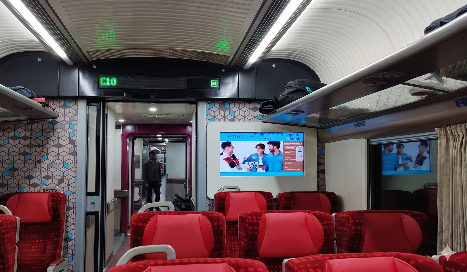 Train — Digital Screens